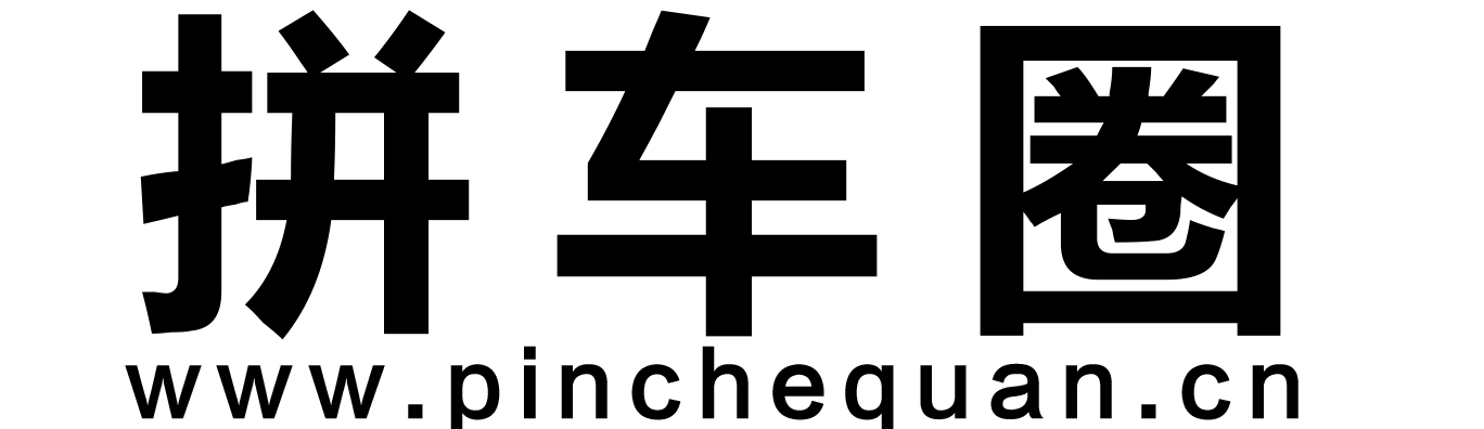 微同城